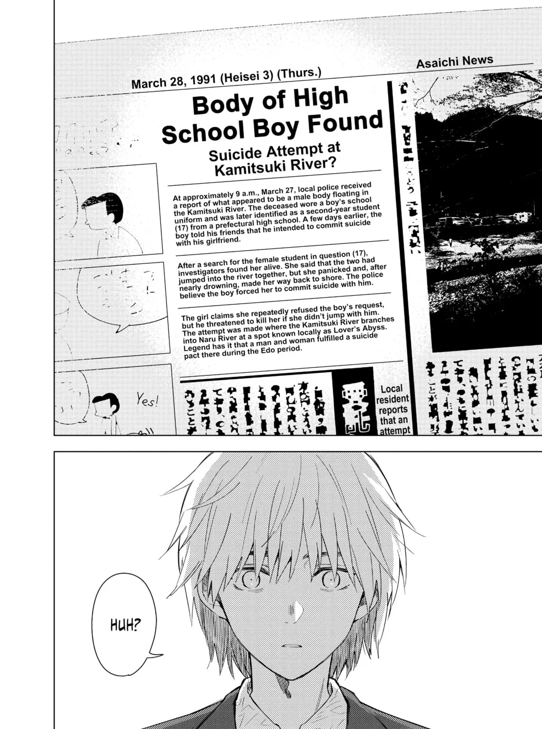 Read Boy