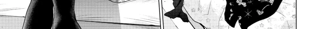 Read Boy