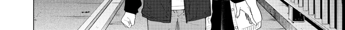 Read Boy