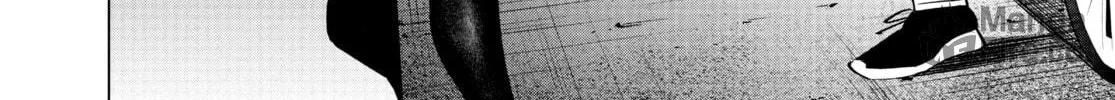 Read Boy