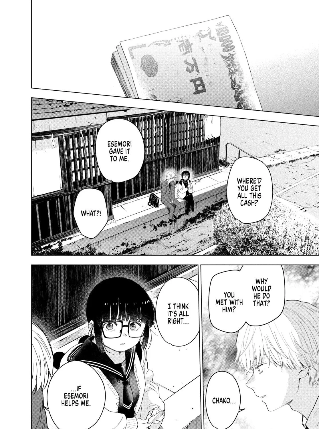 Read Boy
