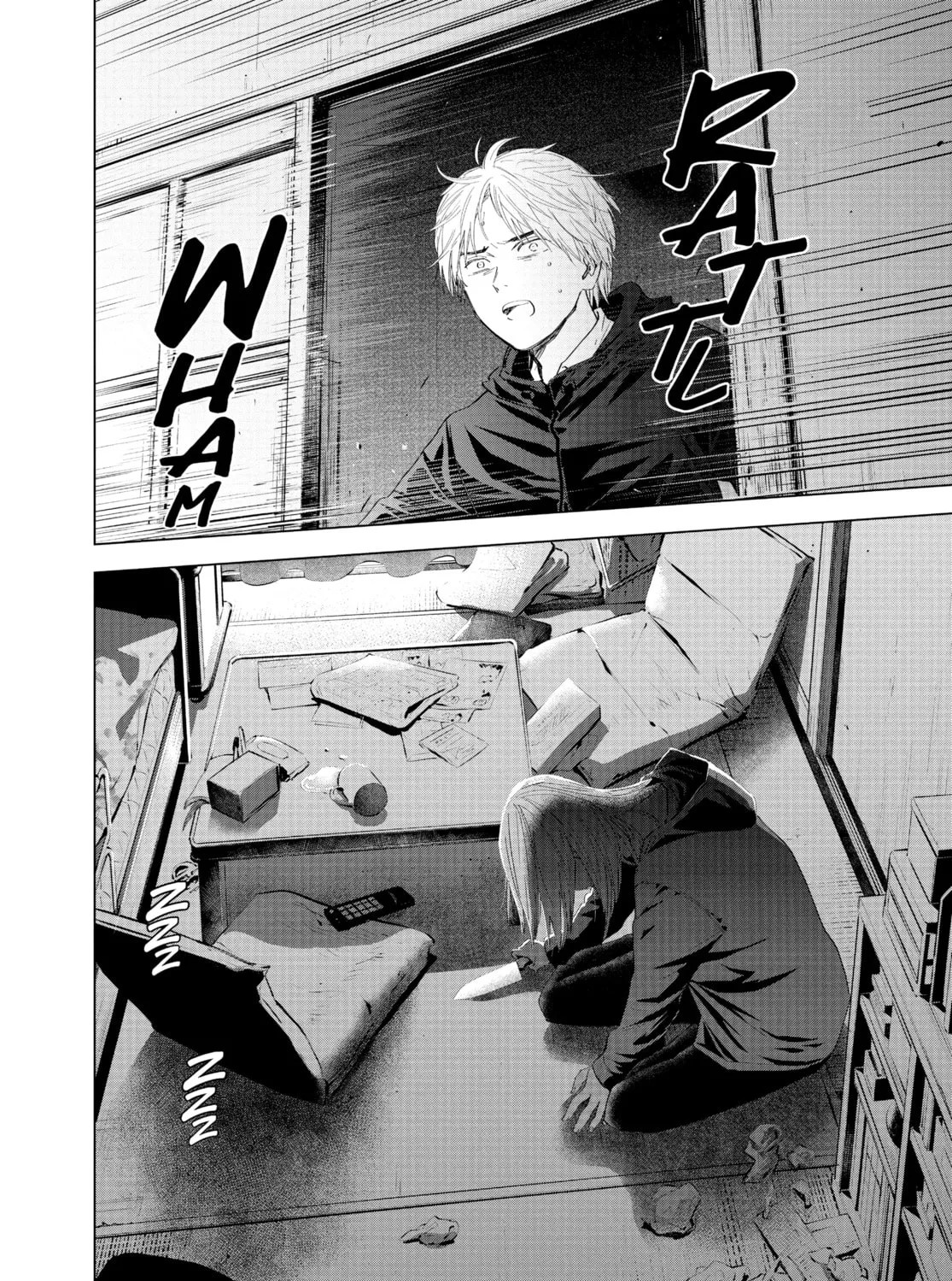 Read Boy