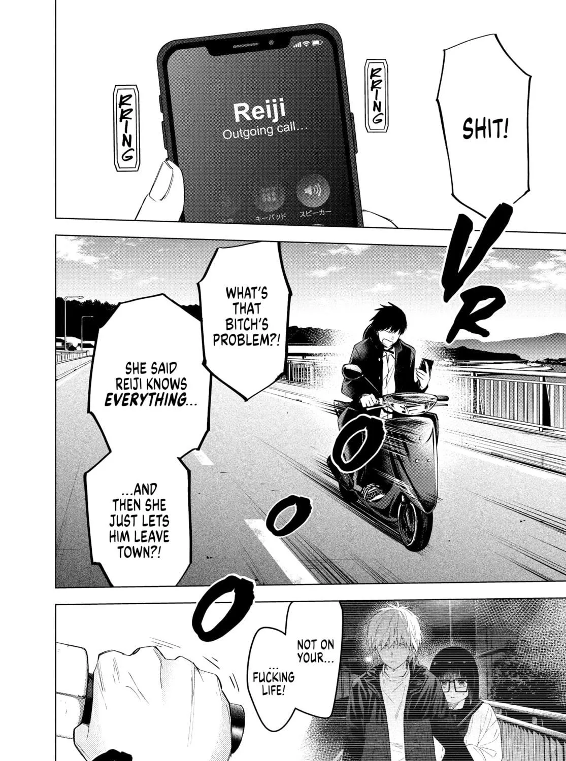 Read Boy