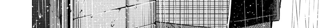 Read Boy