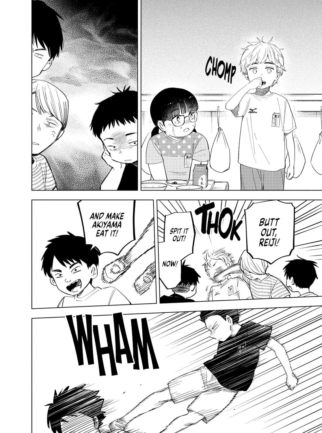 Read Boy