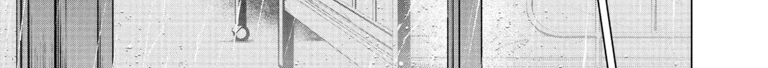 Read Boy