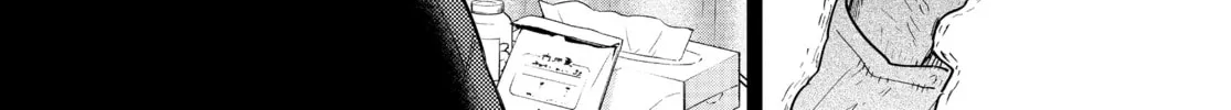 Read Boy