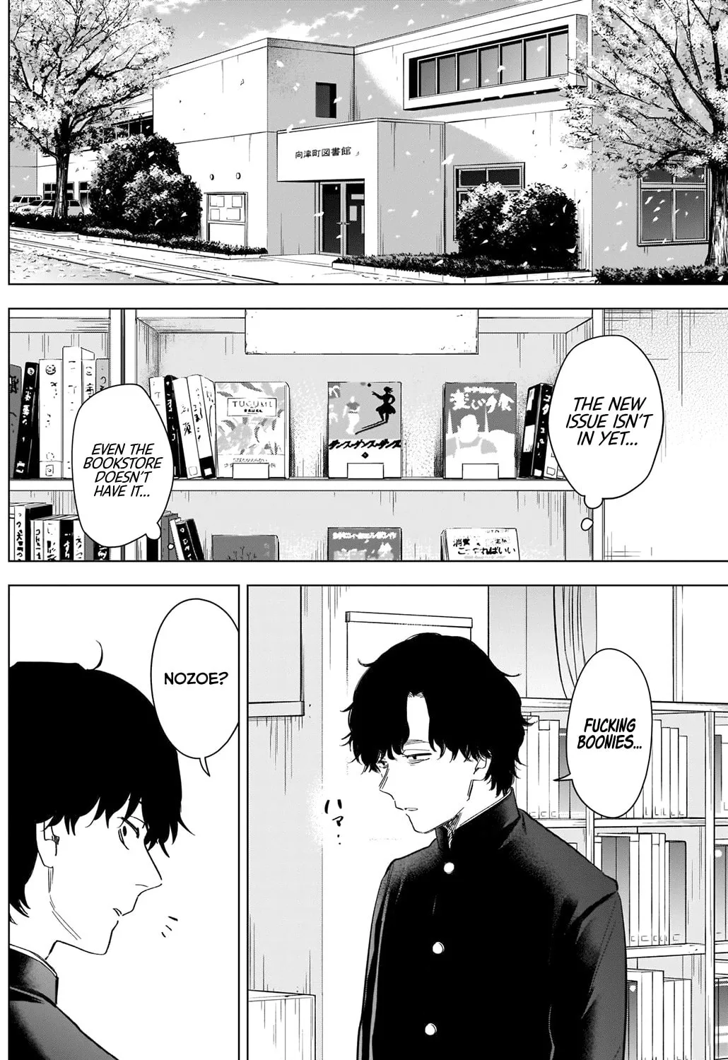 Read Boy