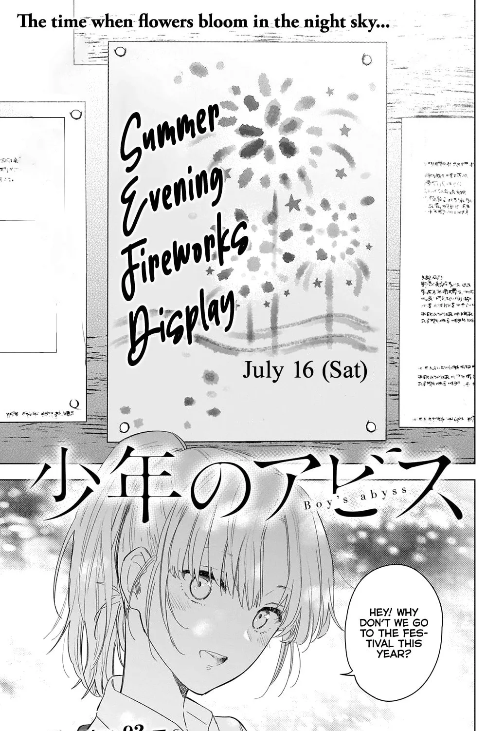 Read Boy