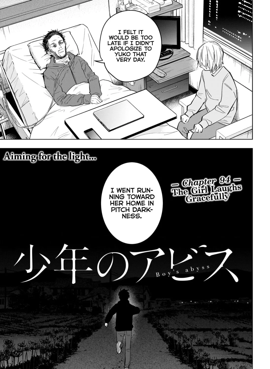Read Boy