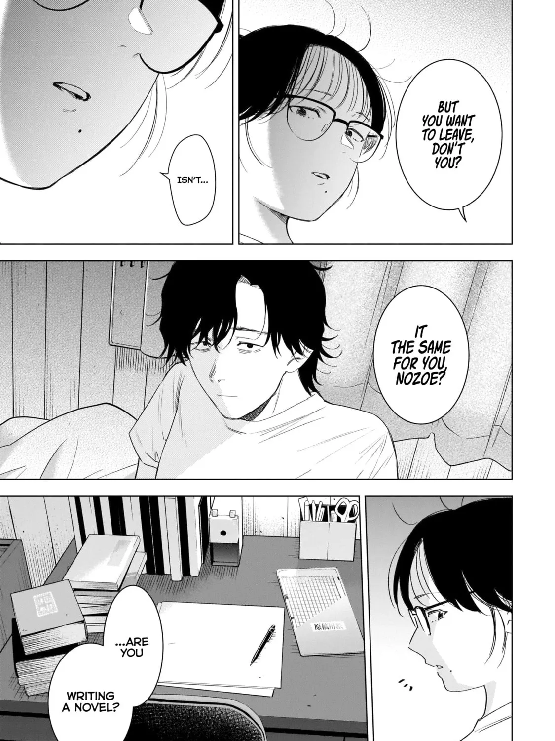Read Boy
