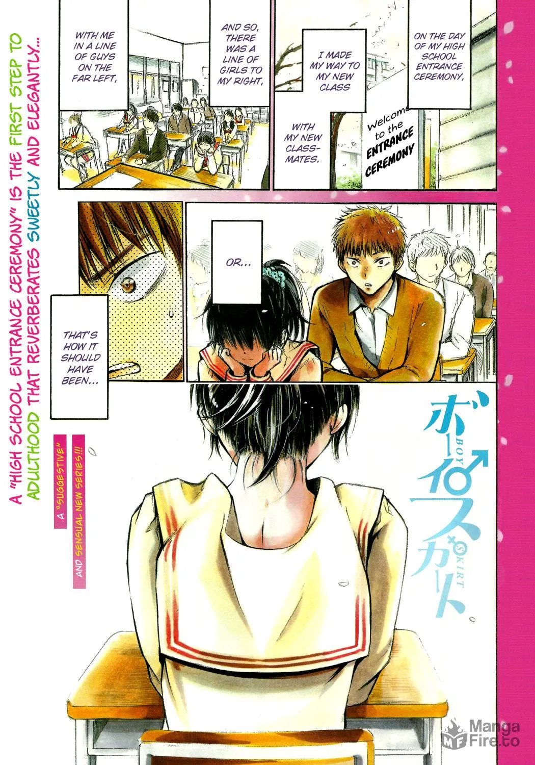 Read Boy Skirt chapter 1 image 9 on Lezhin