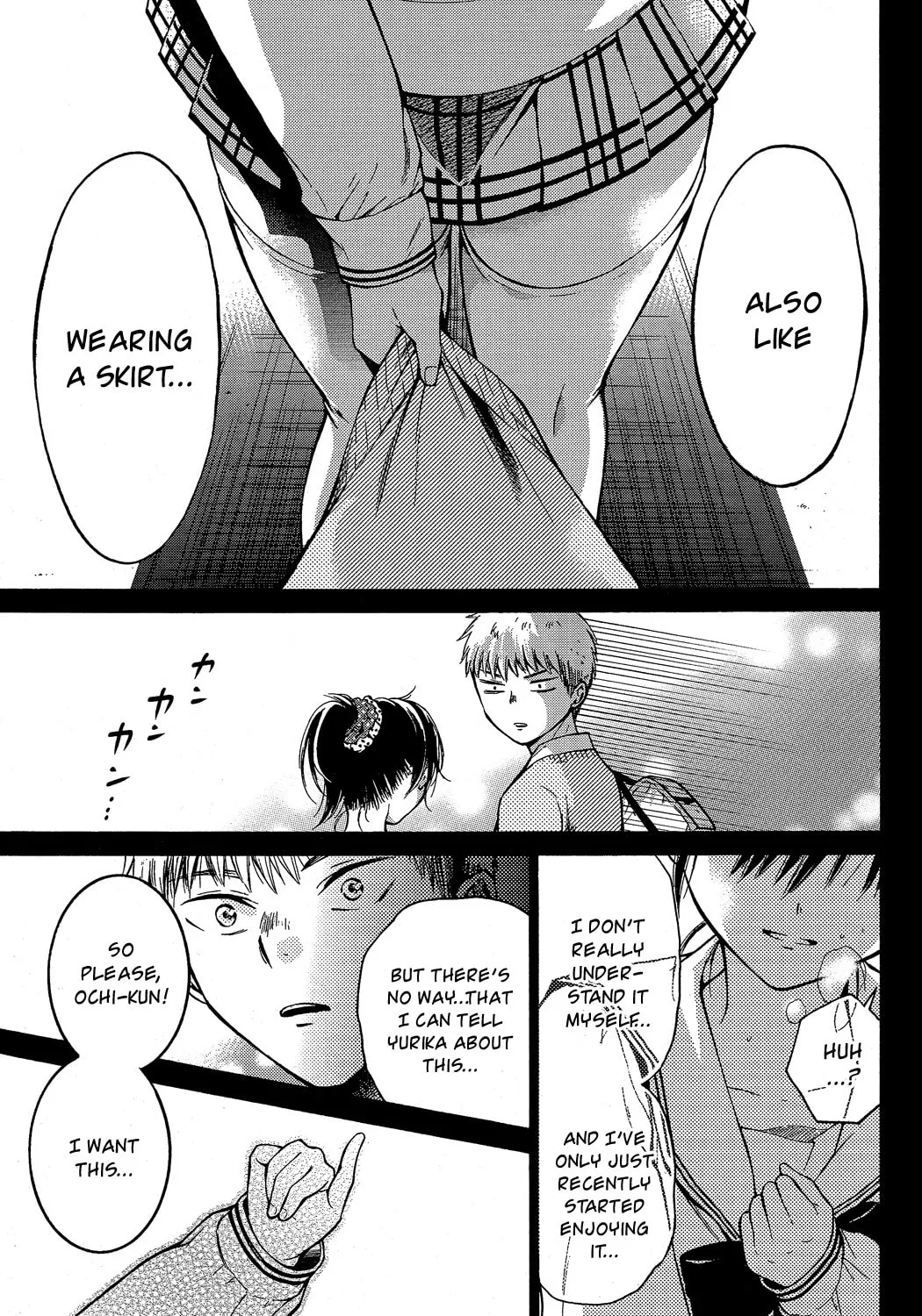 Read Boy Skirt chapter 1 image 92 on Lezhin