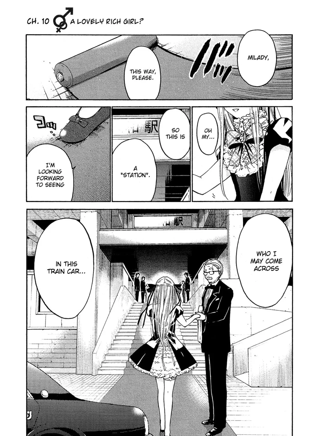 Read Boy Skirt chapter 10 image 1 on Lezhin