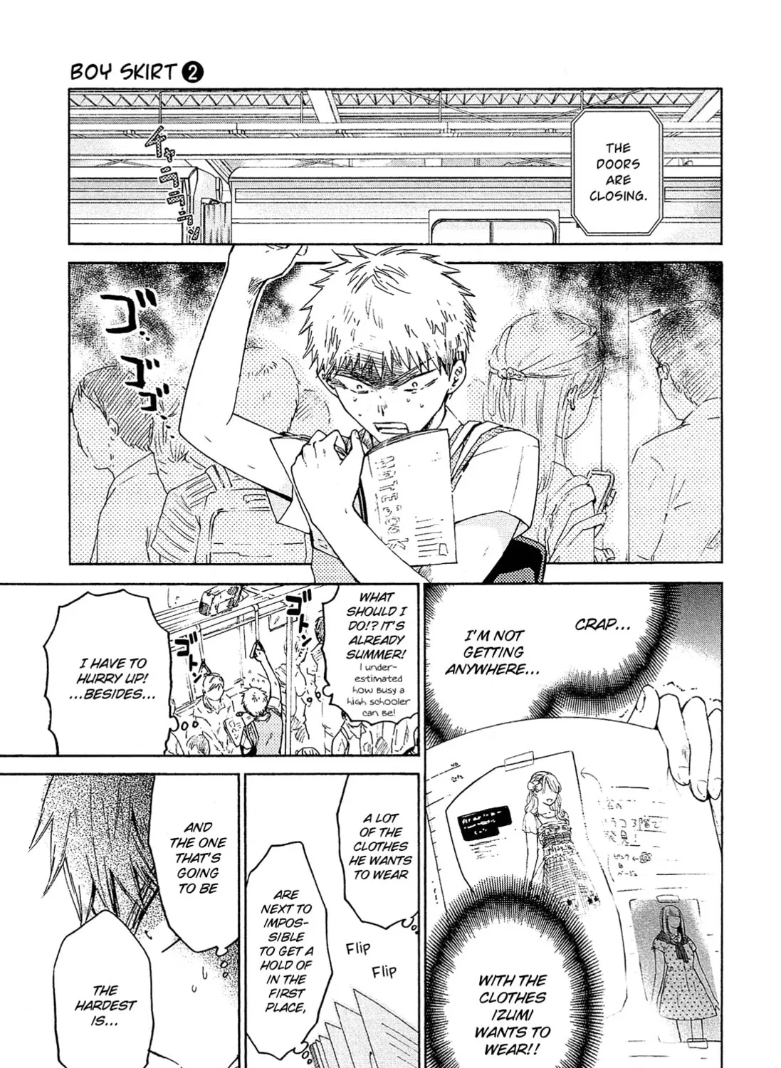 Read Boy Skirt chapter 10 image 5 on Lezhin