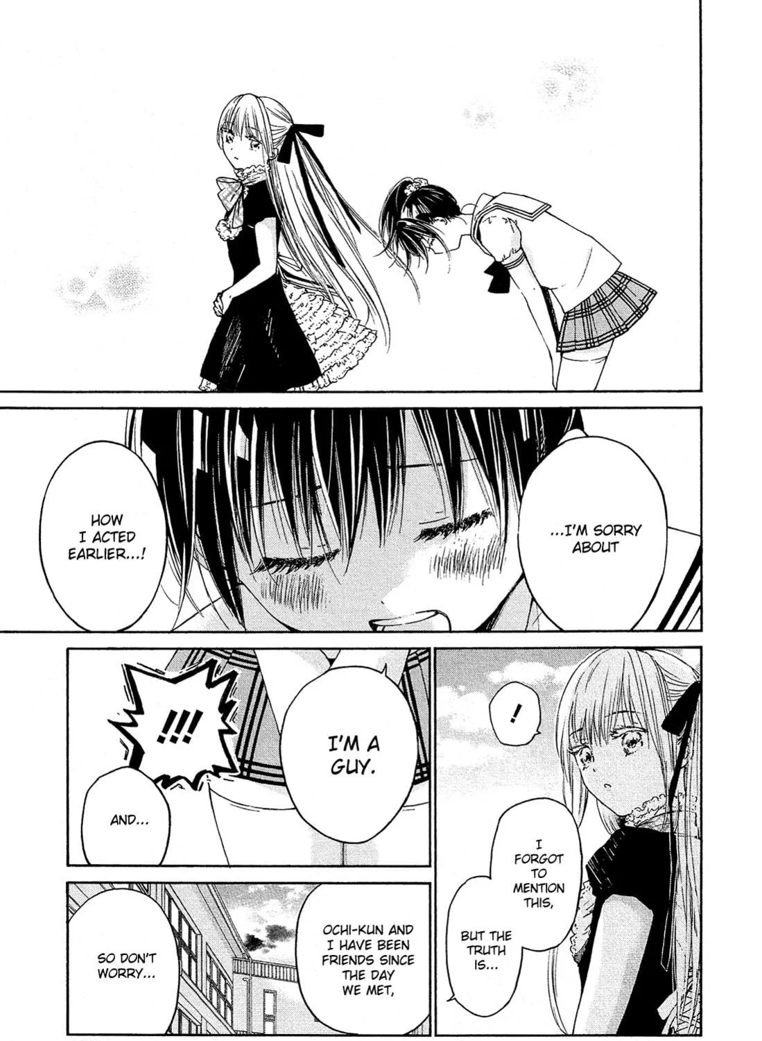 Read Boy Skirt chapter 11 image 37 on Lezhin