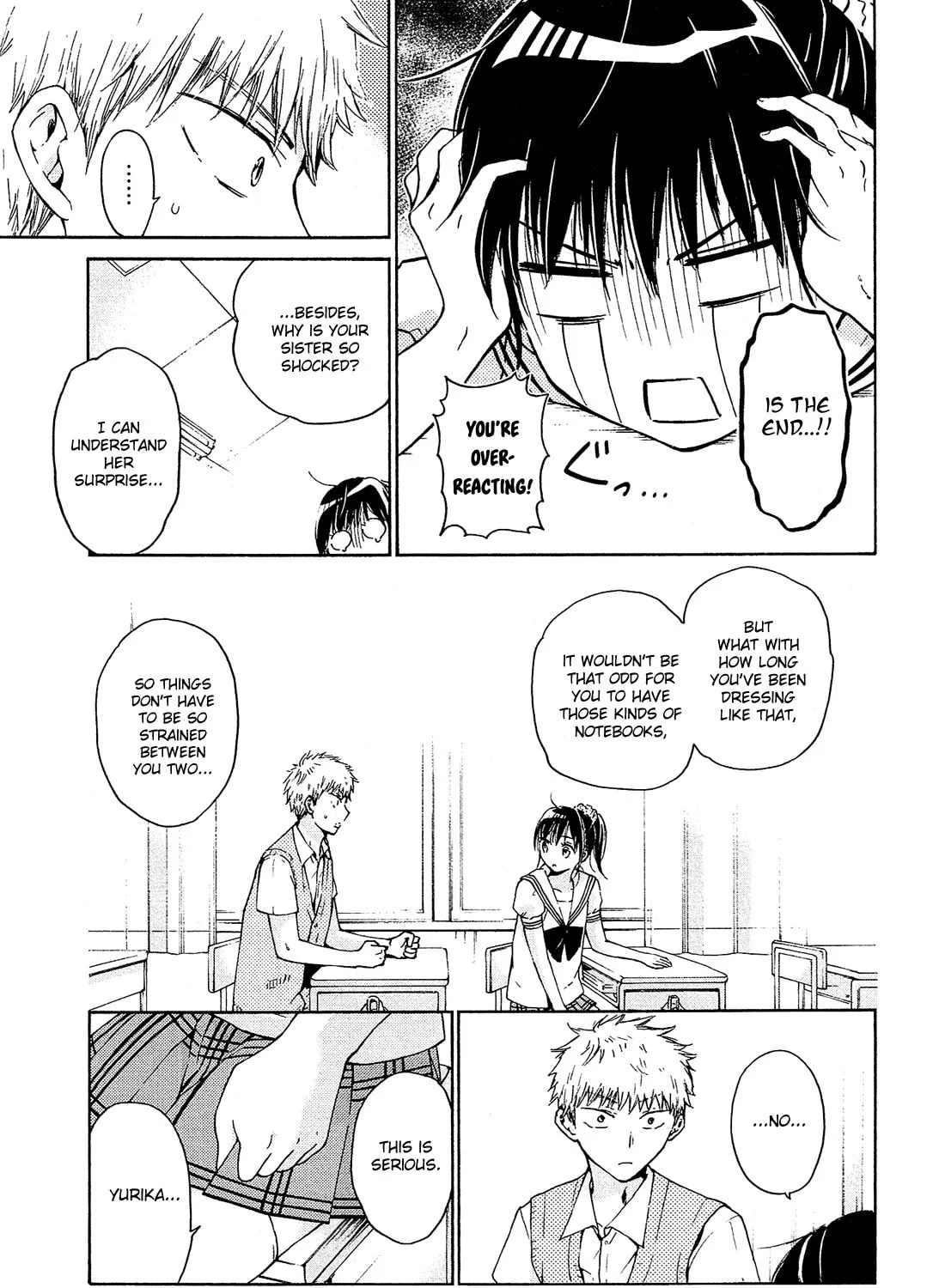Read Boy Skirt chapter 12 image 13 on Lezhin