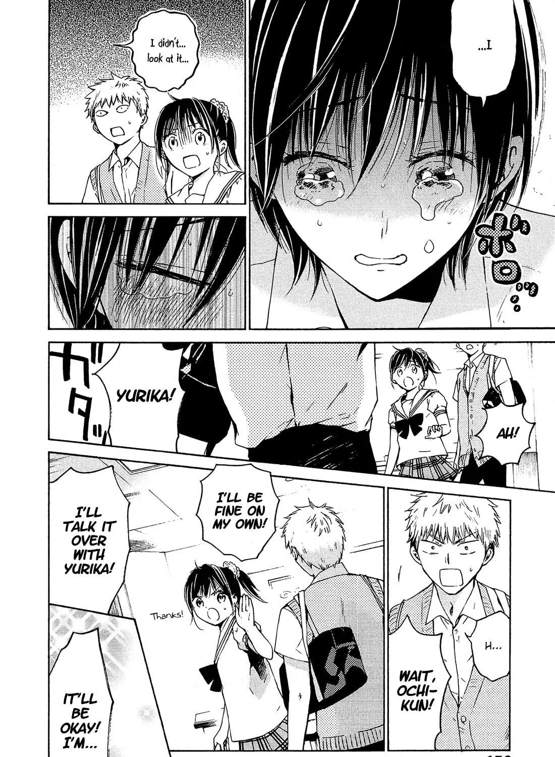 Read Boy Skirt chapter 12 image 7 on Lezhin