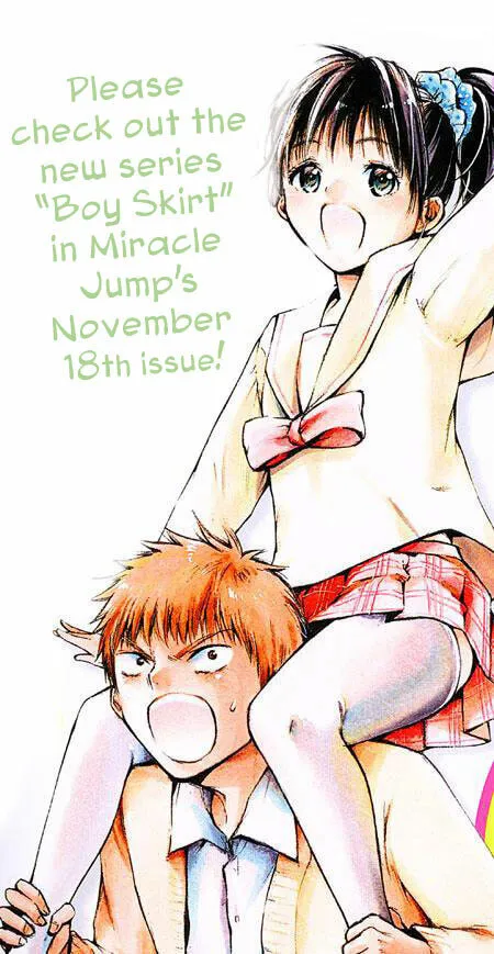 Read Boy Skirt chapter 13.5 image 12 on Lezhin
