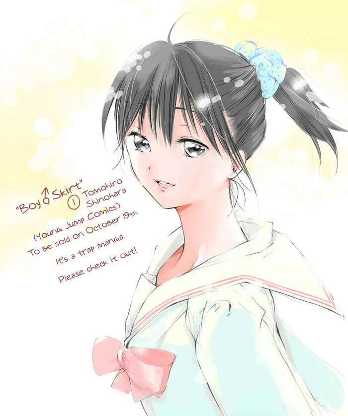 Read Boy Skirt chapter 13.5 image 16 on Lezhin