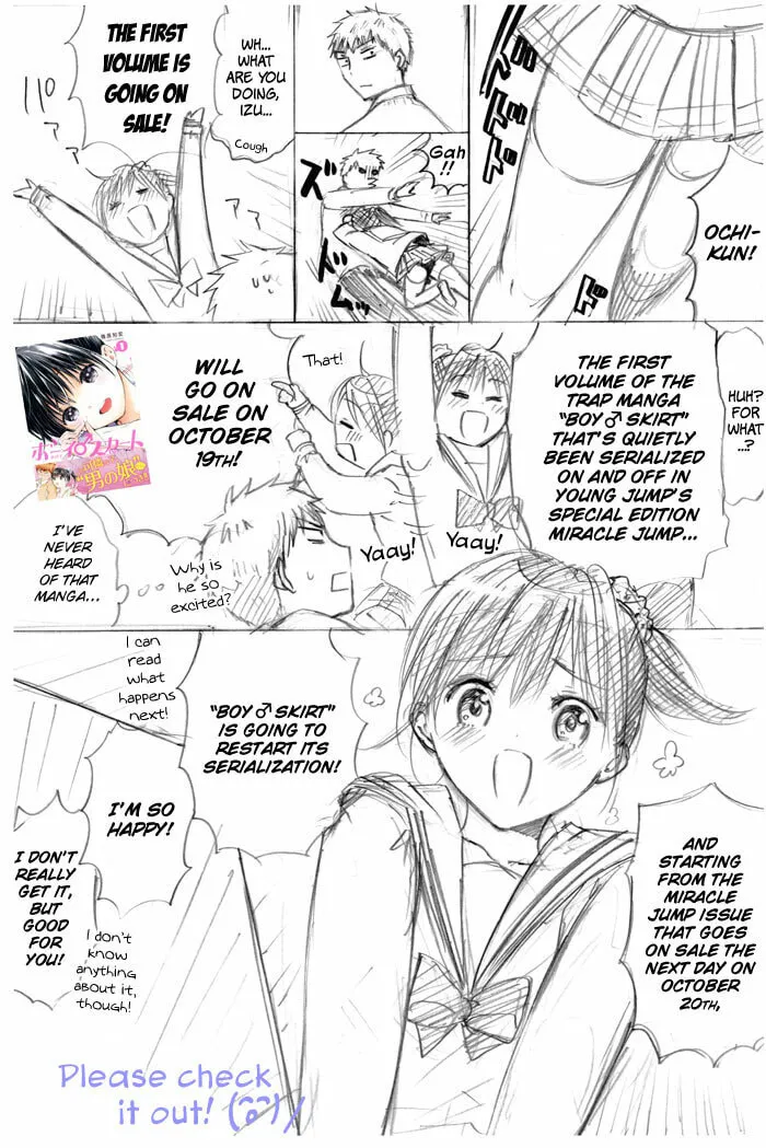 Read Boy Skirt chapter 13.5 image 7 on Lezhin