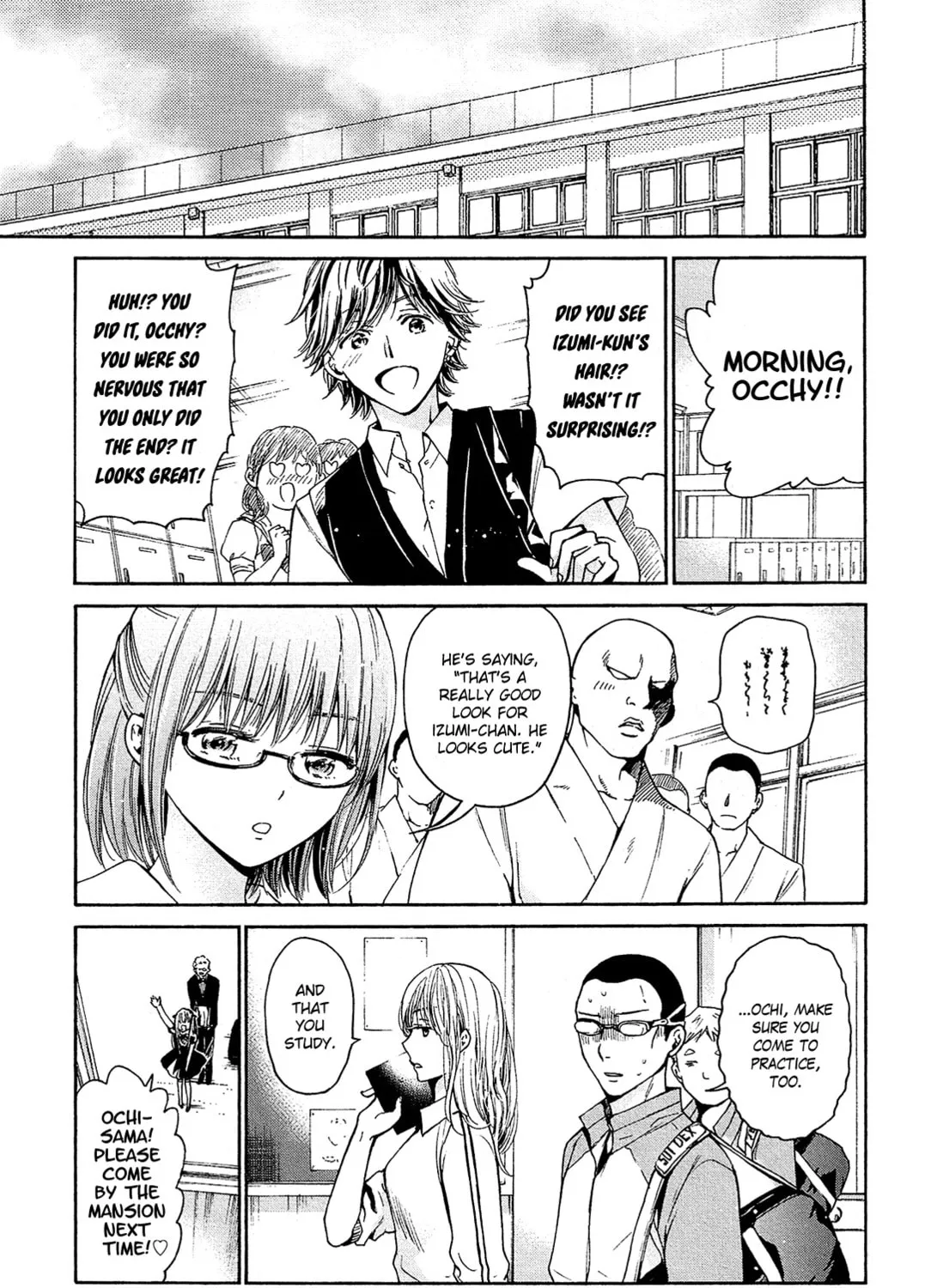 Read Boy Skirt chapter 13 image 65 on Lezhin