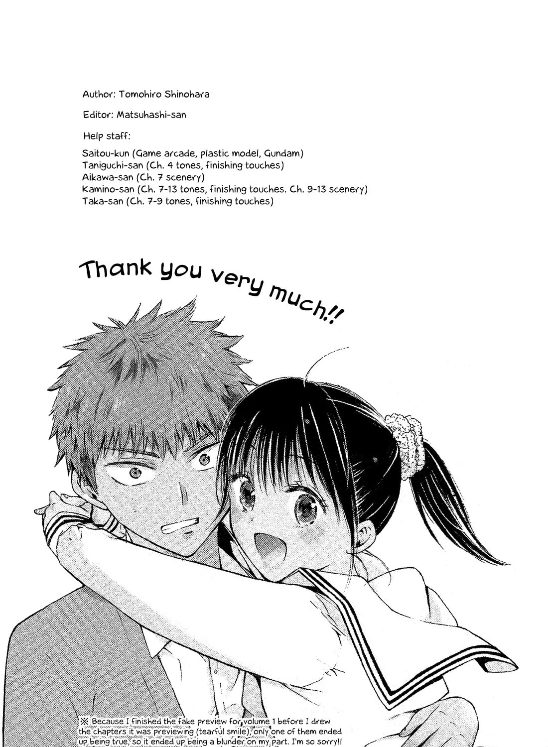 Read Boy Skirt chapter 13 image 73 on Lezhin