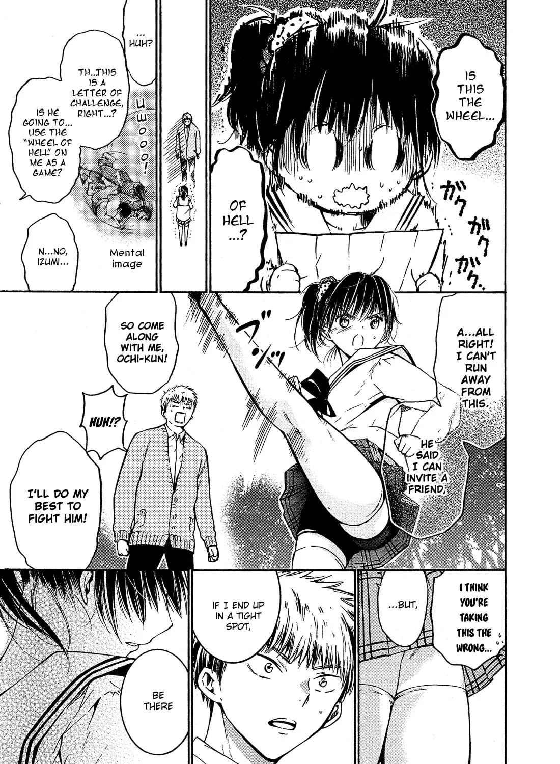 Read Boy Skirt chapter 3 image 19 on Lezhin