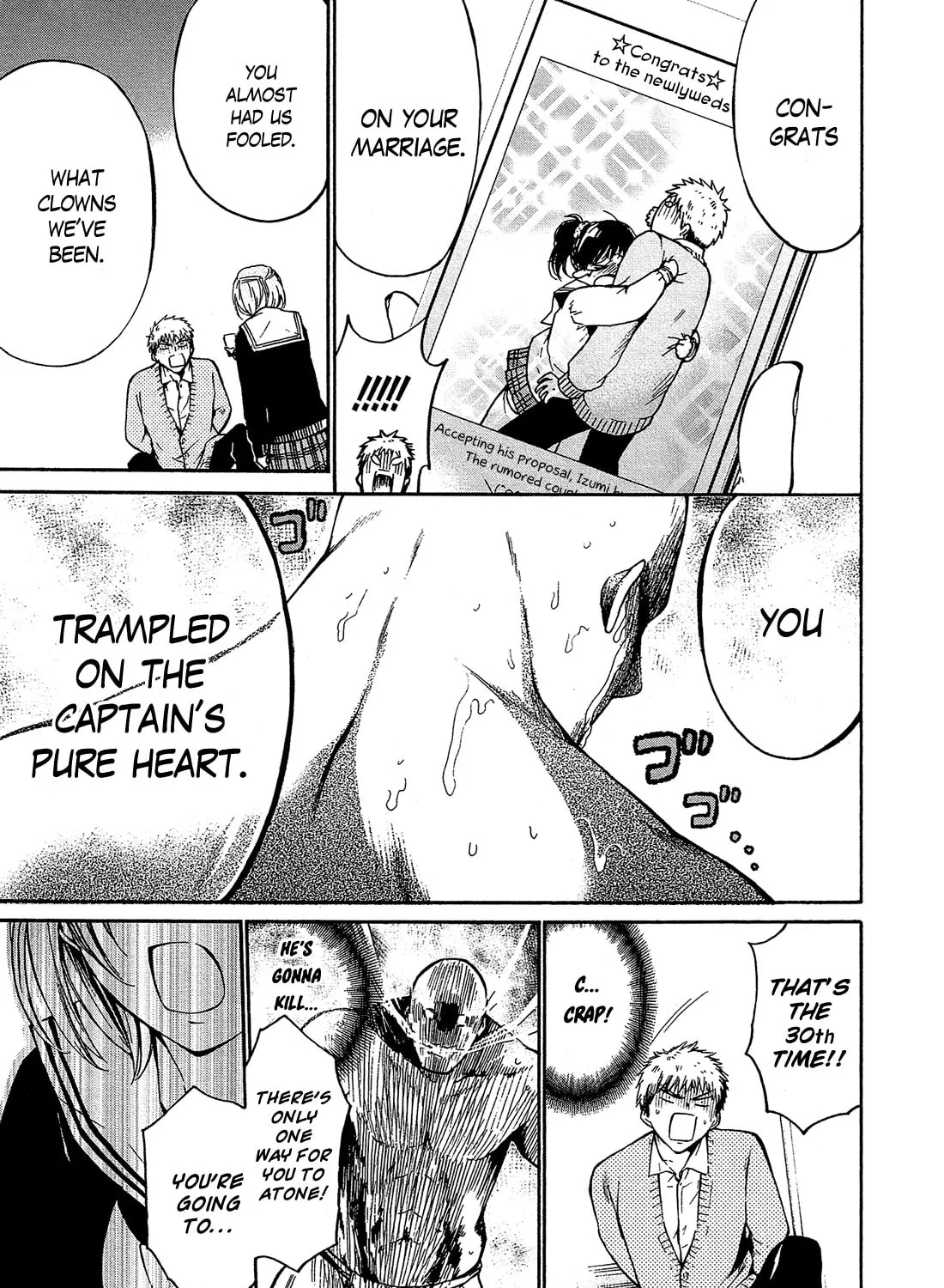 Read Boy Skirt chapter 3 image 31 on Lezhin