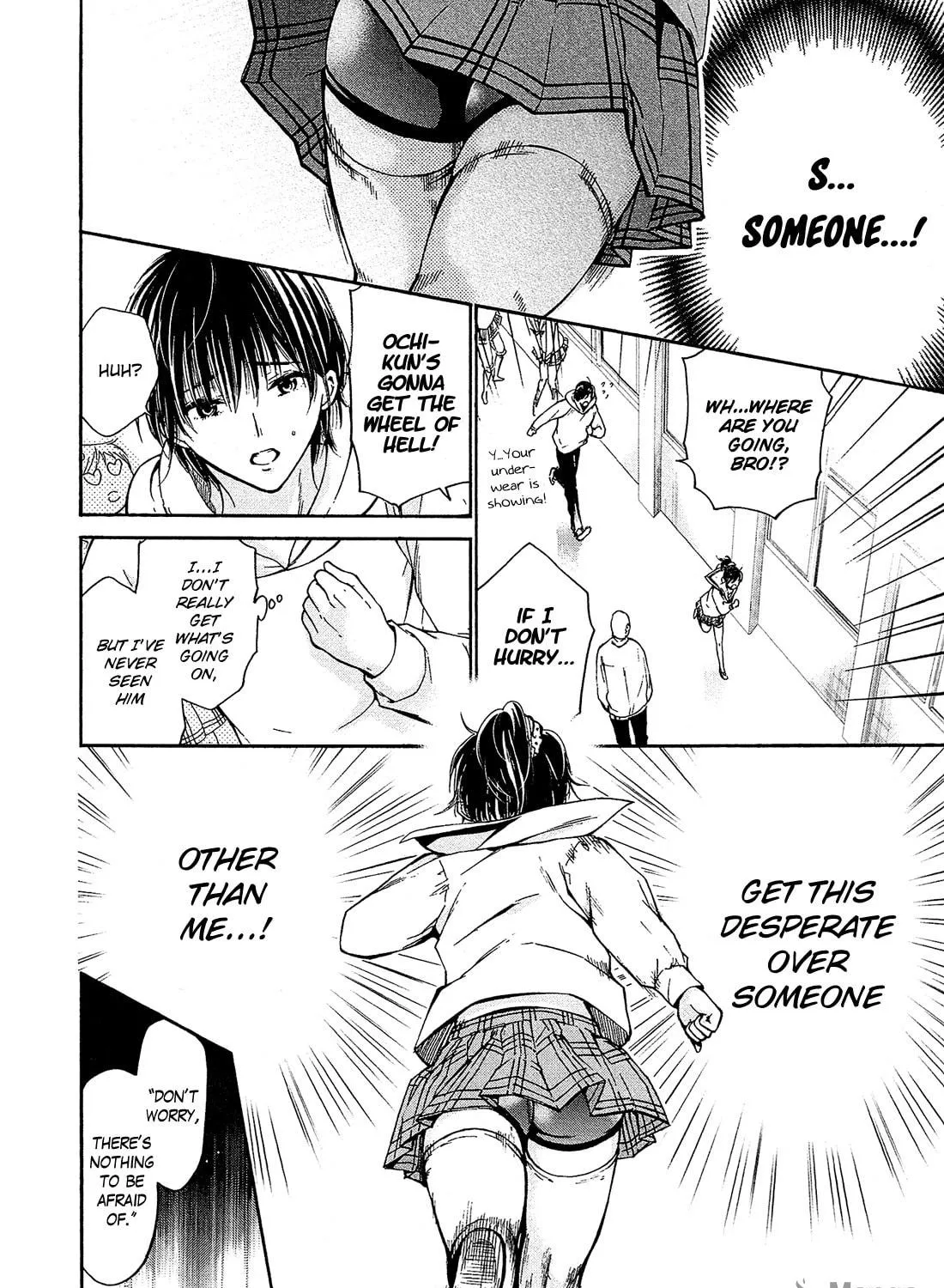 Read Boy Skirt chapter 3 image 37 on Lezhin