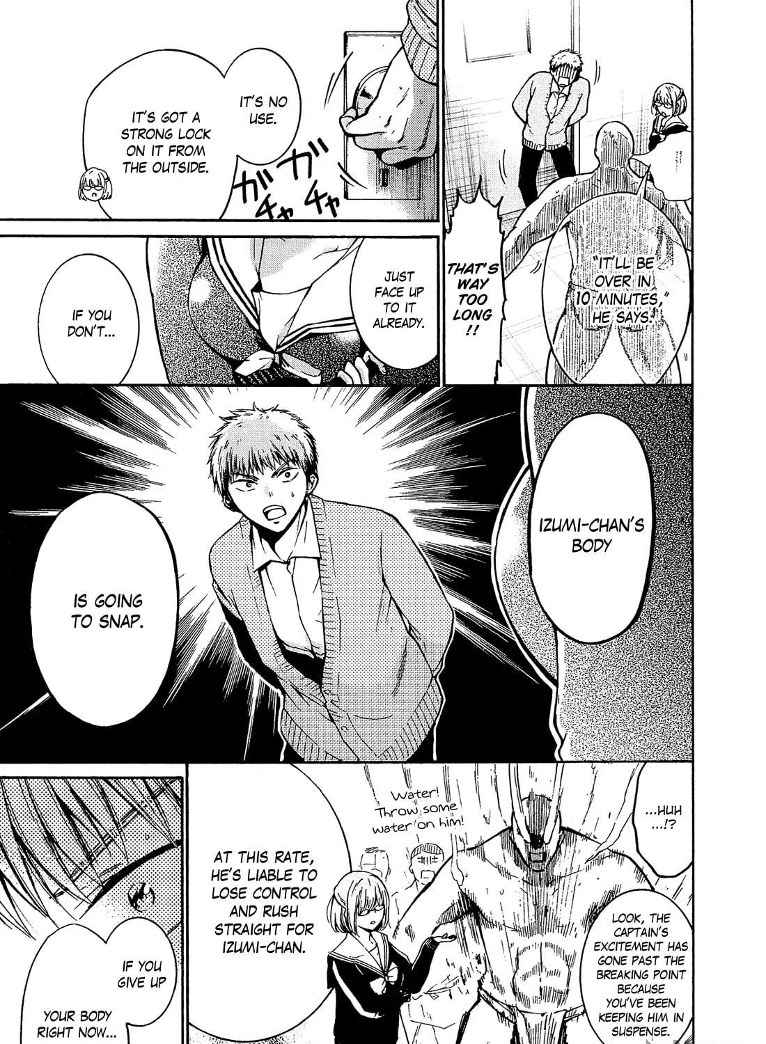 Read Boy Skirt chapter 3 image 39 on Lezhin