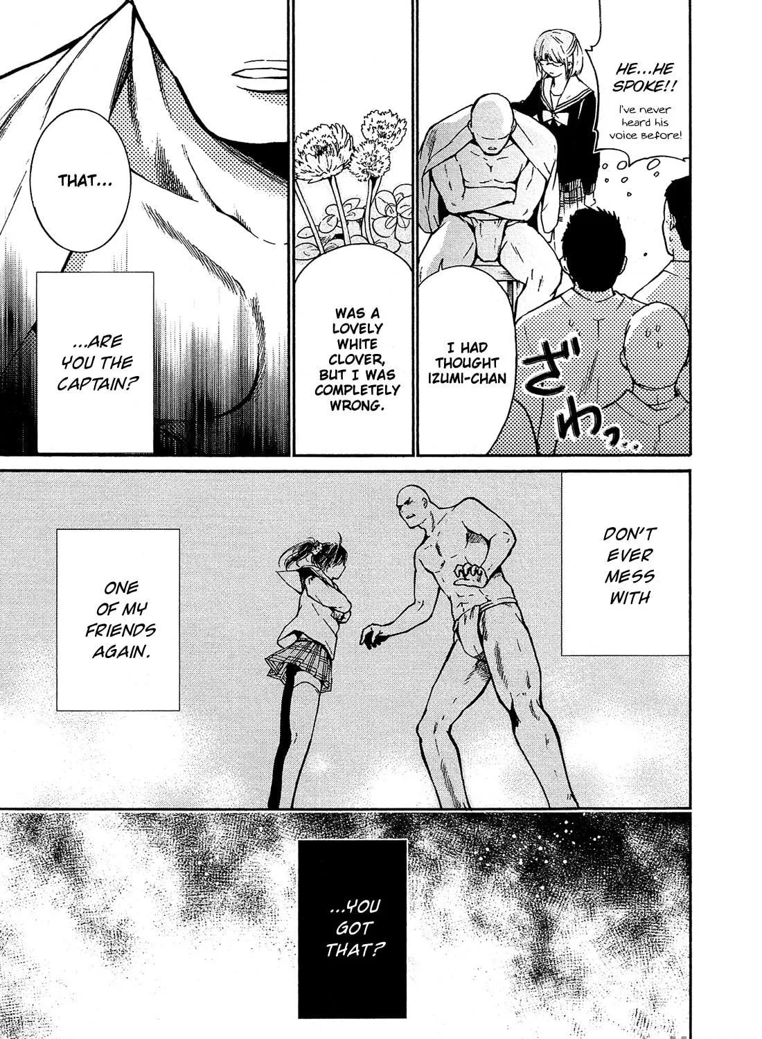 Read Boy Skirt chapter 3 image 57 on Lezhin