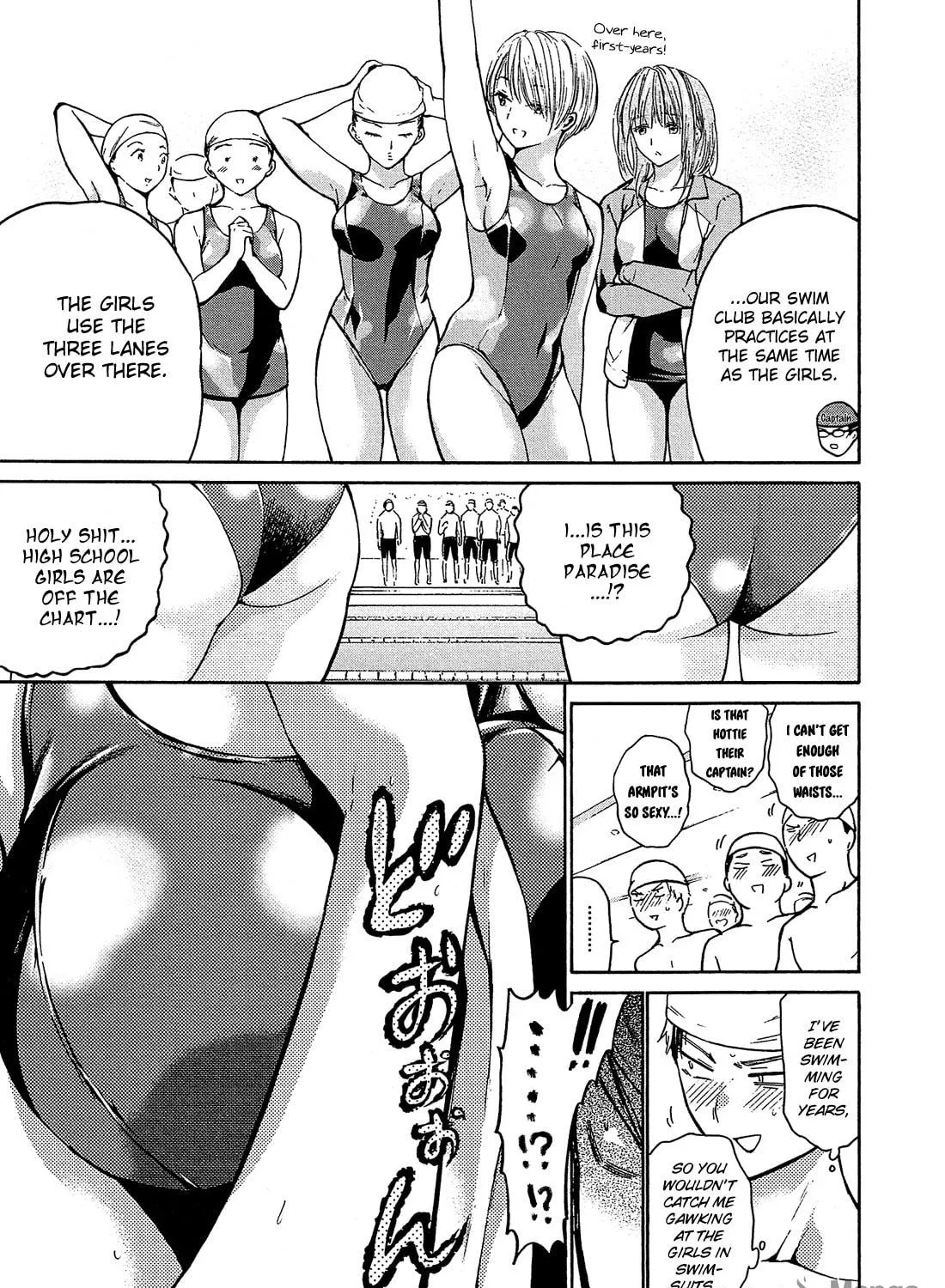 Read Boy Skirt chapter 4 image 17 on Lezhin