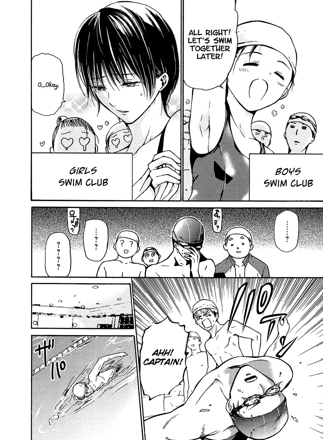 Read Boy Skirt chapter 4 image 23 on Lezhin