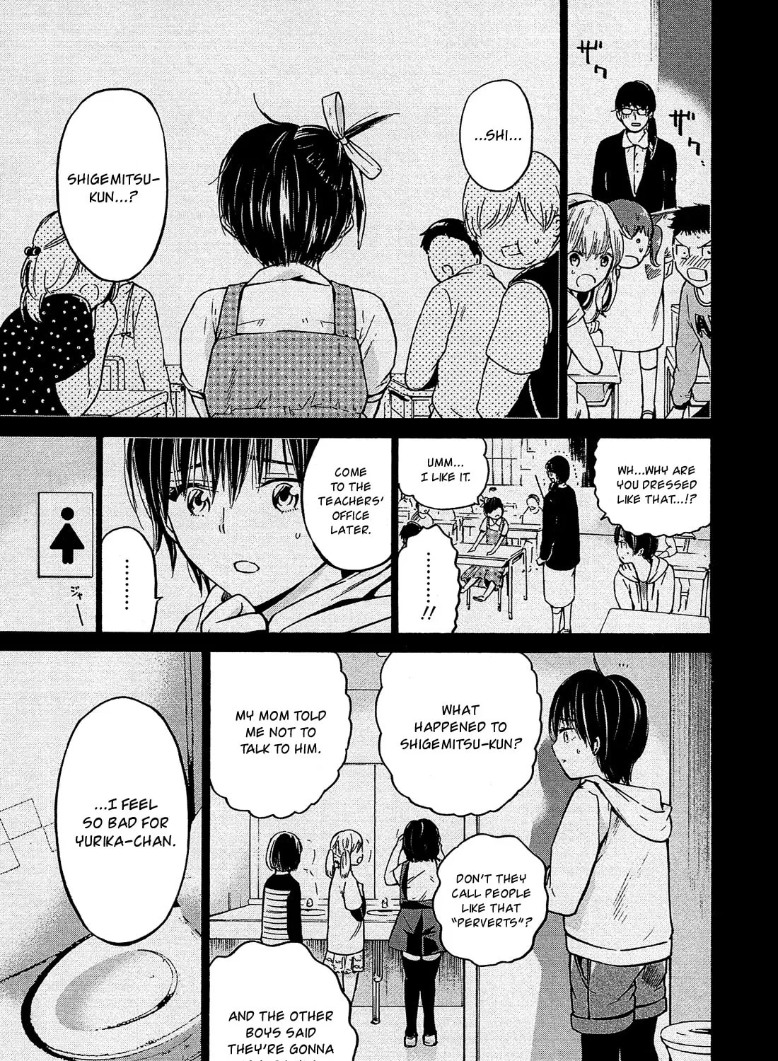 Read Boy Skirt chapter 4 image 41 on Lezhin
