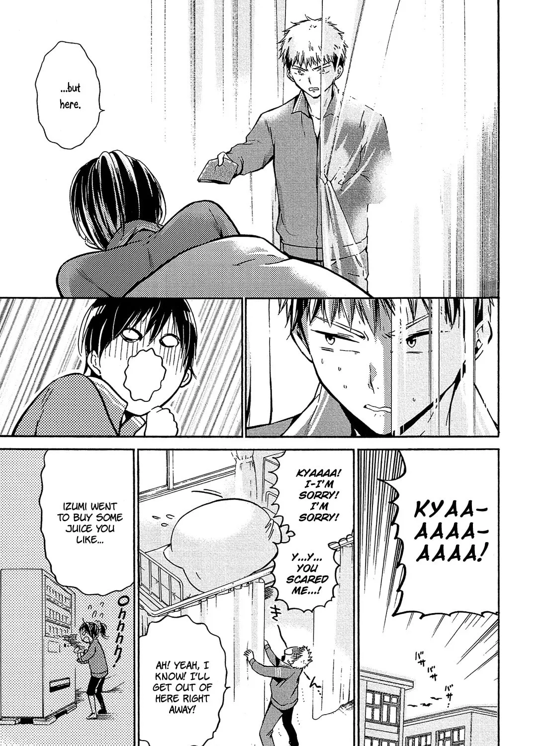 Read Boy Skirt chapter 4 image 49 on Lezhin