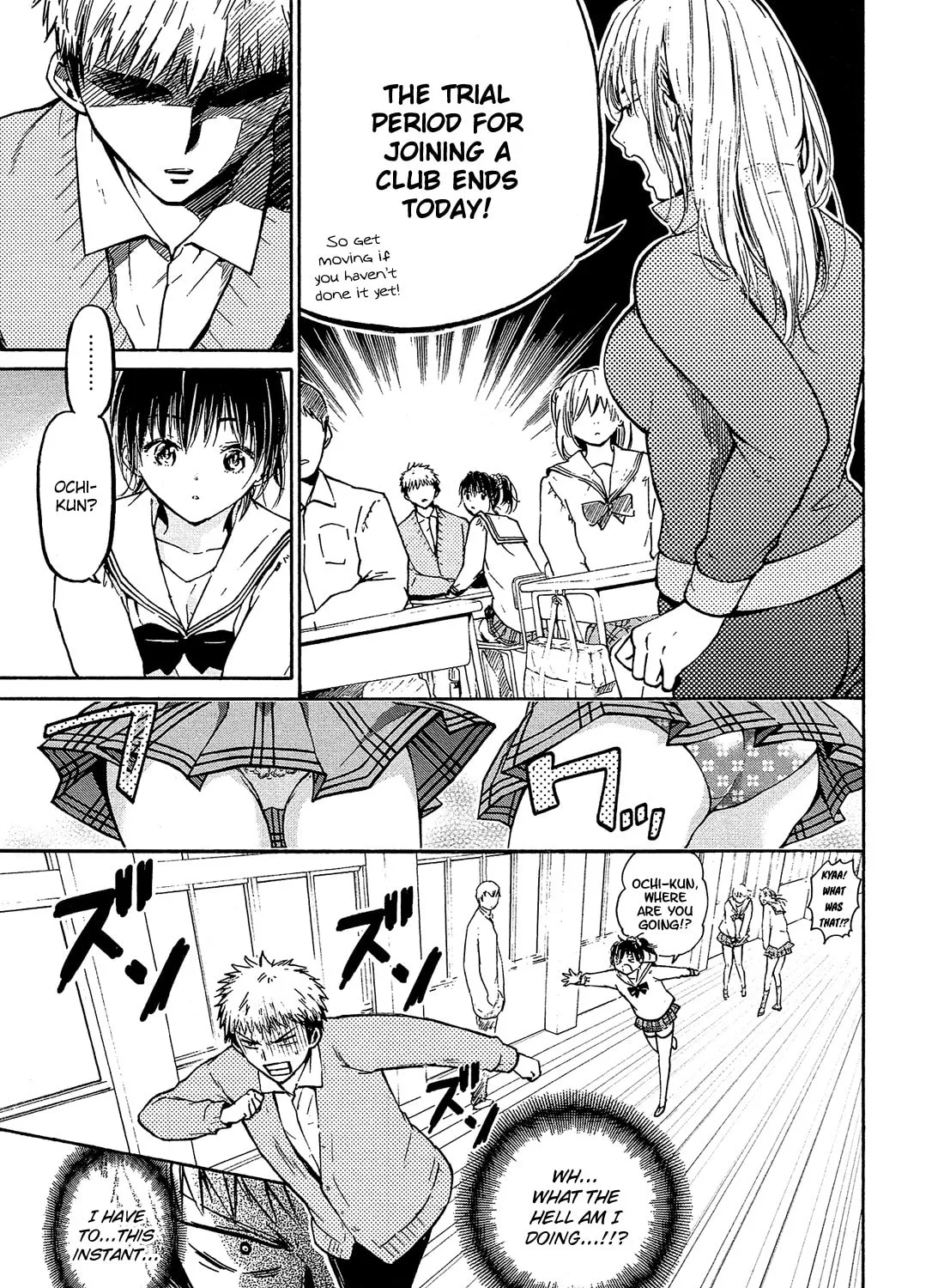 Read Boy Skirt chapter 4 image 5 on Lezhin
