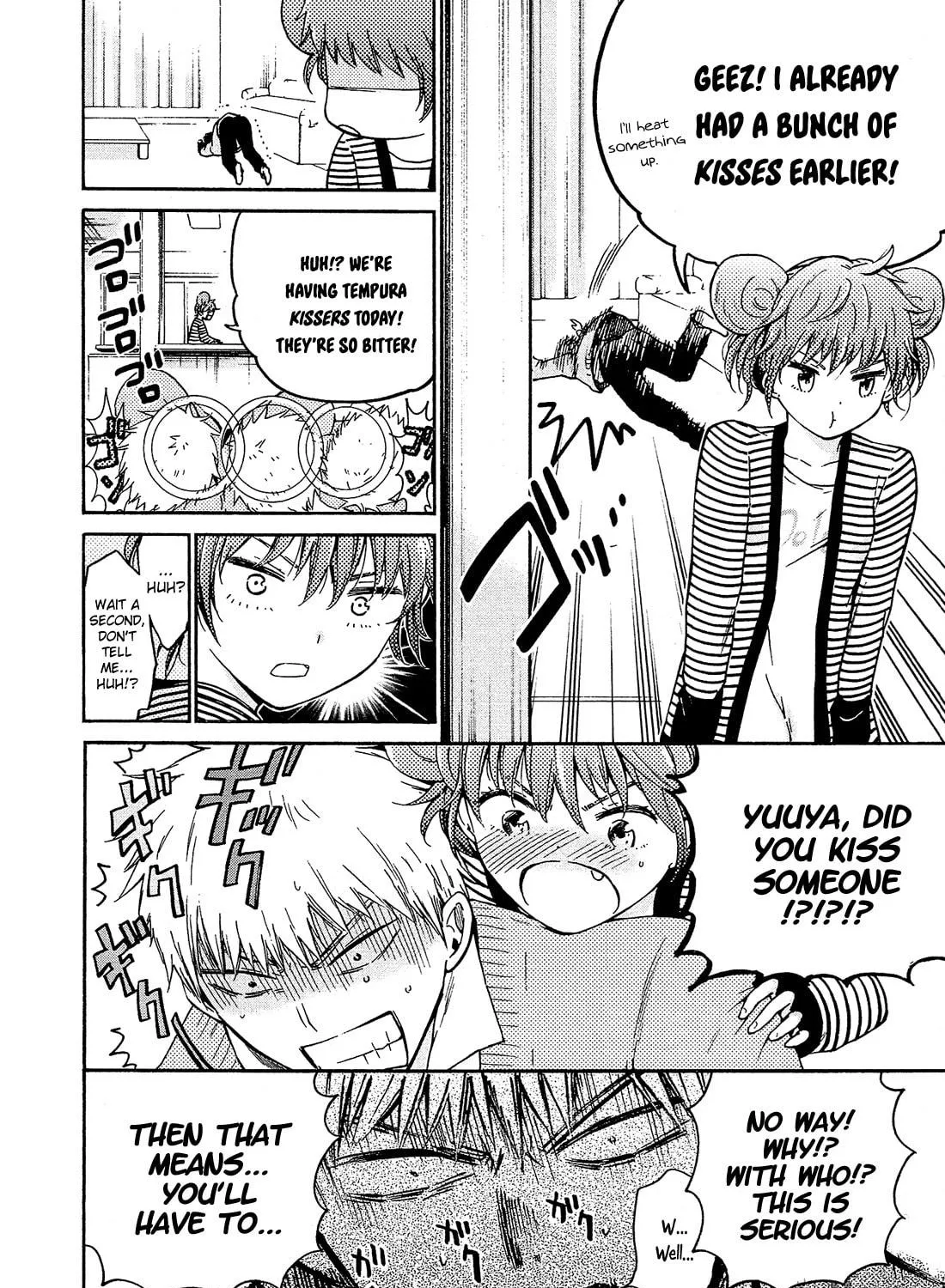 Read Boy Skirt chapter 5 image 39 on Lezhin