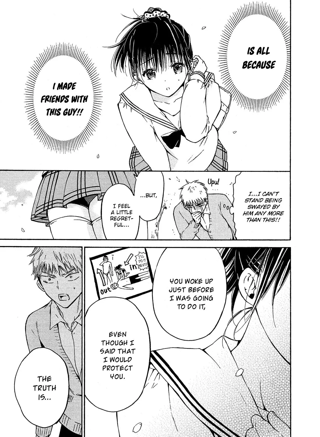 Read Boy Skirt chapter 5 image 53 on Lezhin