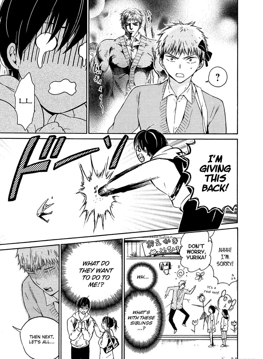 Read Boy Skirt chapter 6 image 21 on Lezhin