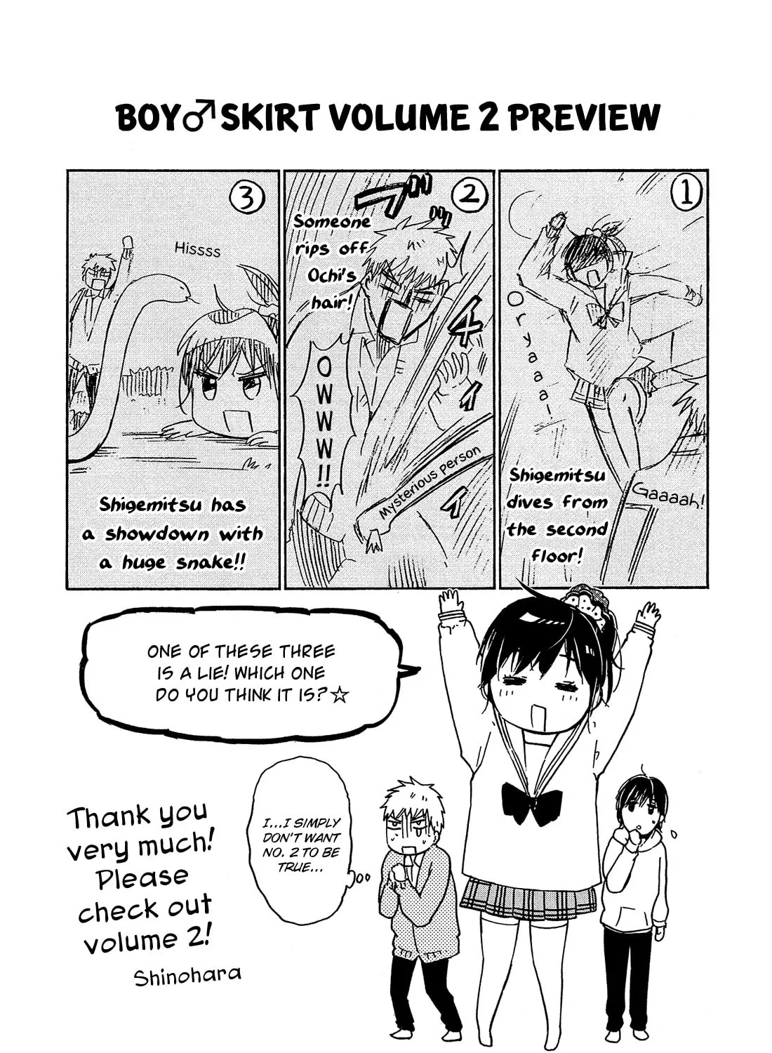 Read Boy Skirt chapter 6 image 59 on Lezhin