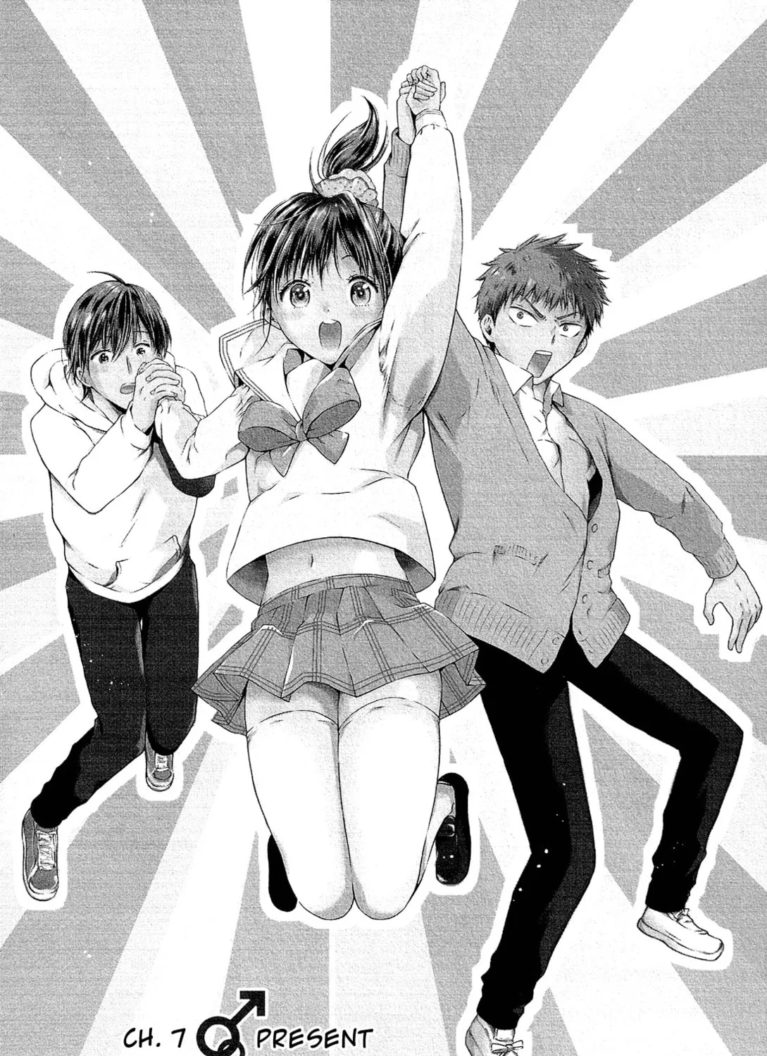 Read Boy Skirt chapter 7 image 11 on Lezhin