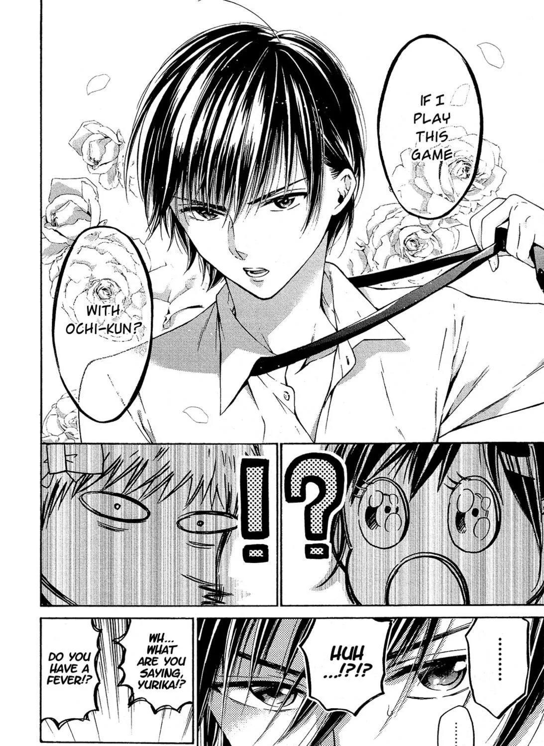 Read Boy Skirt chapter 7 image 39 on Lezhin