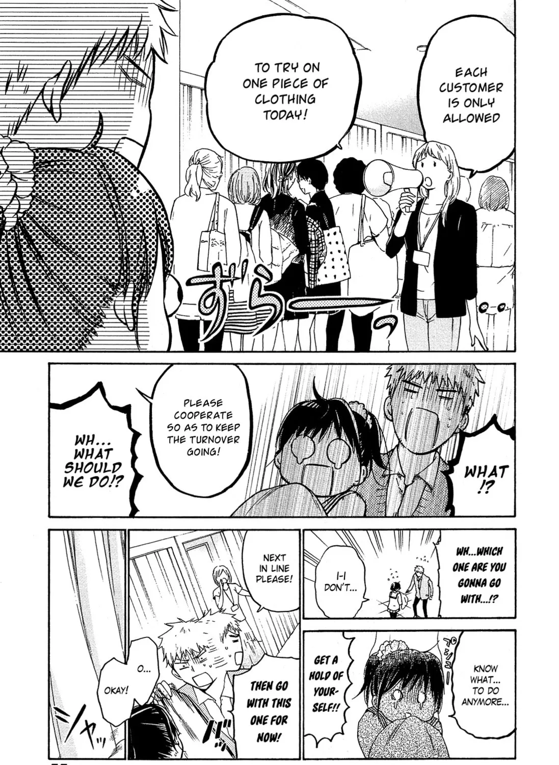 Read Boy Skirt chapter 8 image 13 on Lezhin
