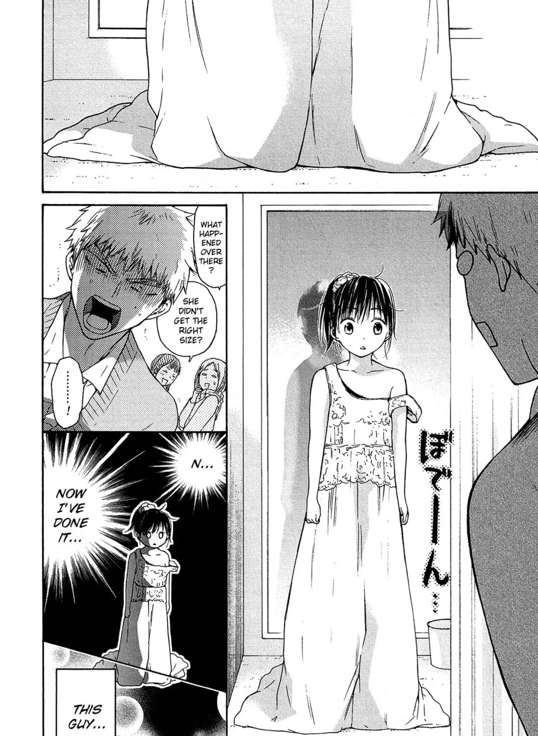 Read Boy Skirt chapter 8 image 15 on Lezhin
