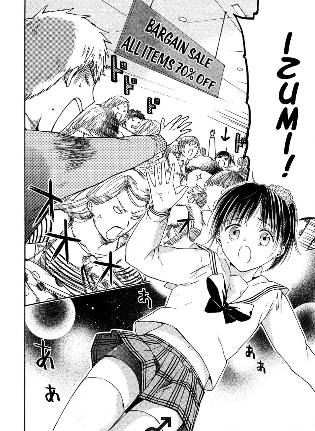 Read Boy Skirt chapter 8 image 3 on Lezhin