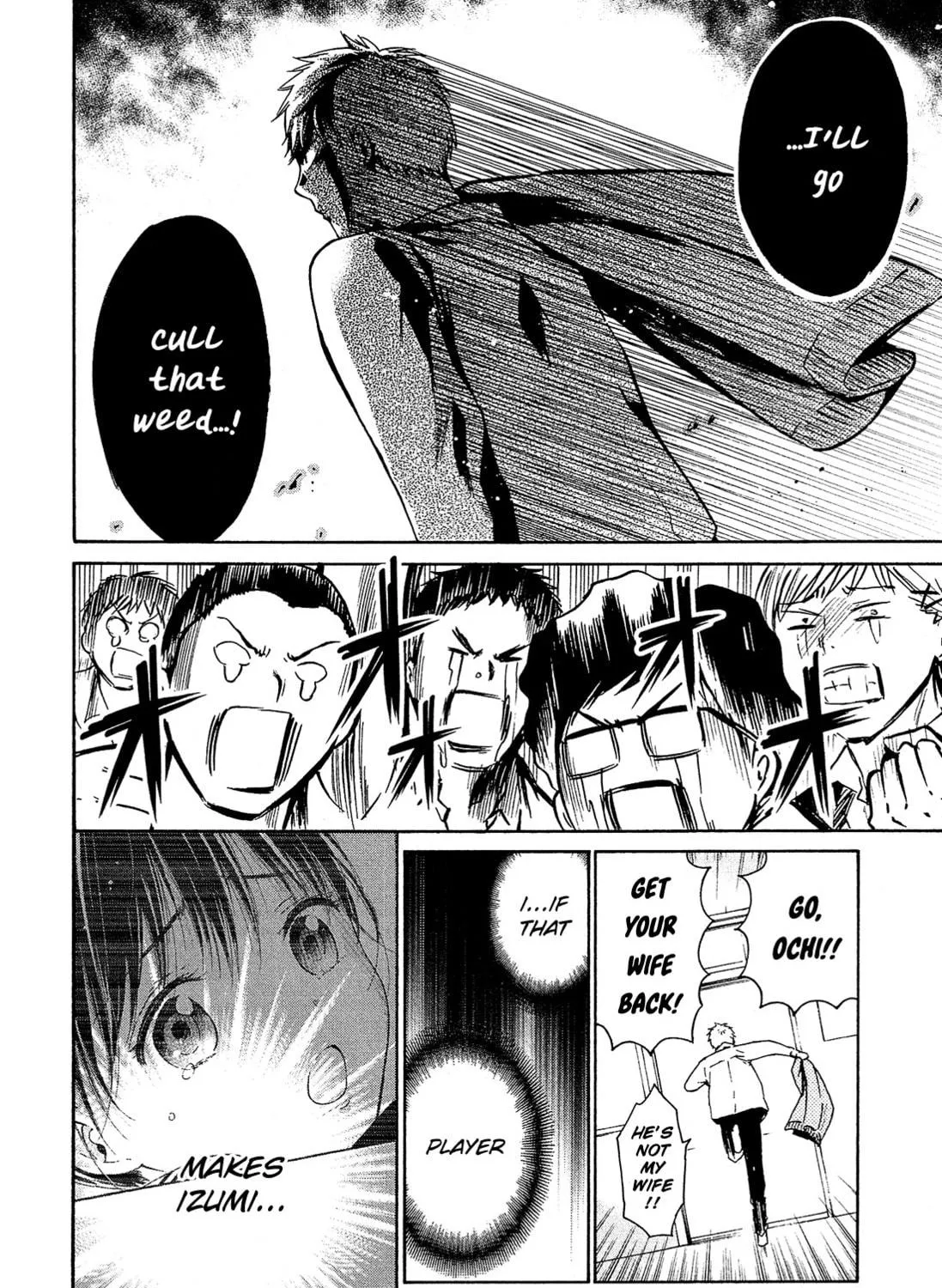 Read Boy Skirt chapter 8 image 47 on Lezhin
