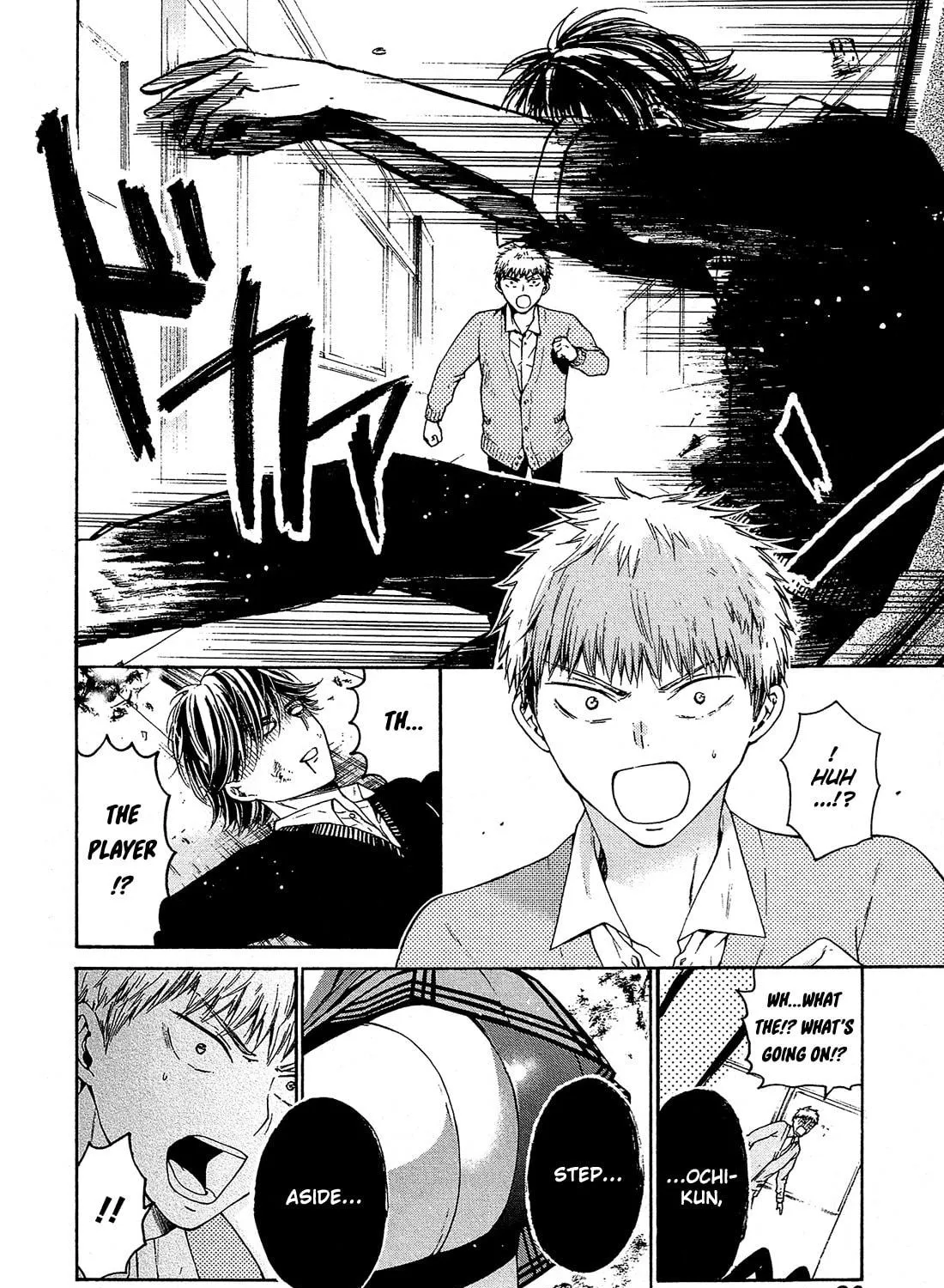 Read Boy Skirt chapter 9 image 3 on Lezhin