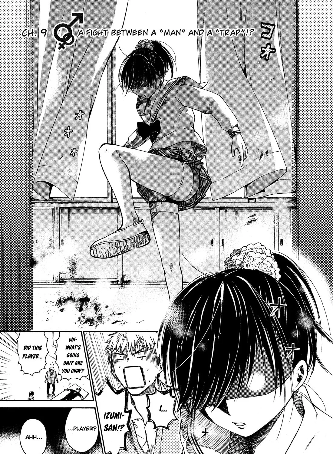 Read Boy Skirt chapter 9 image 5 on Lezhin