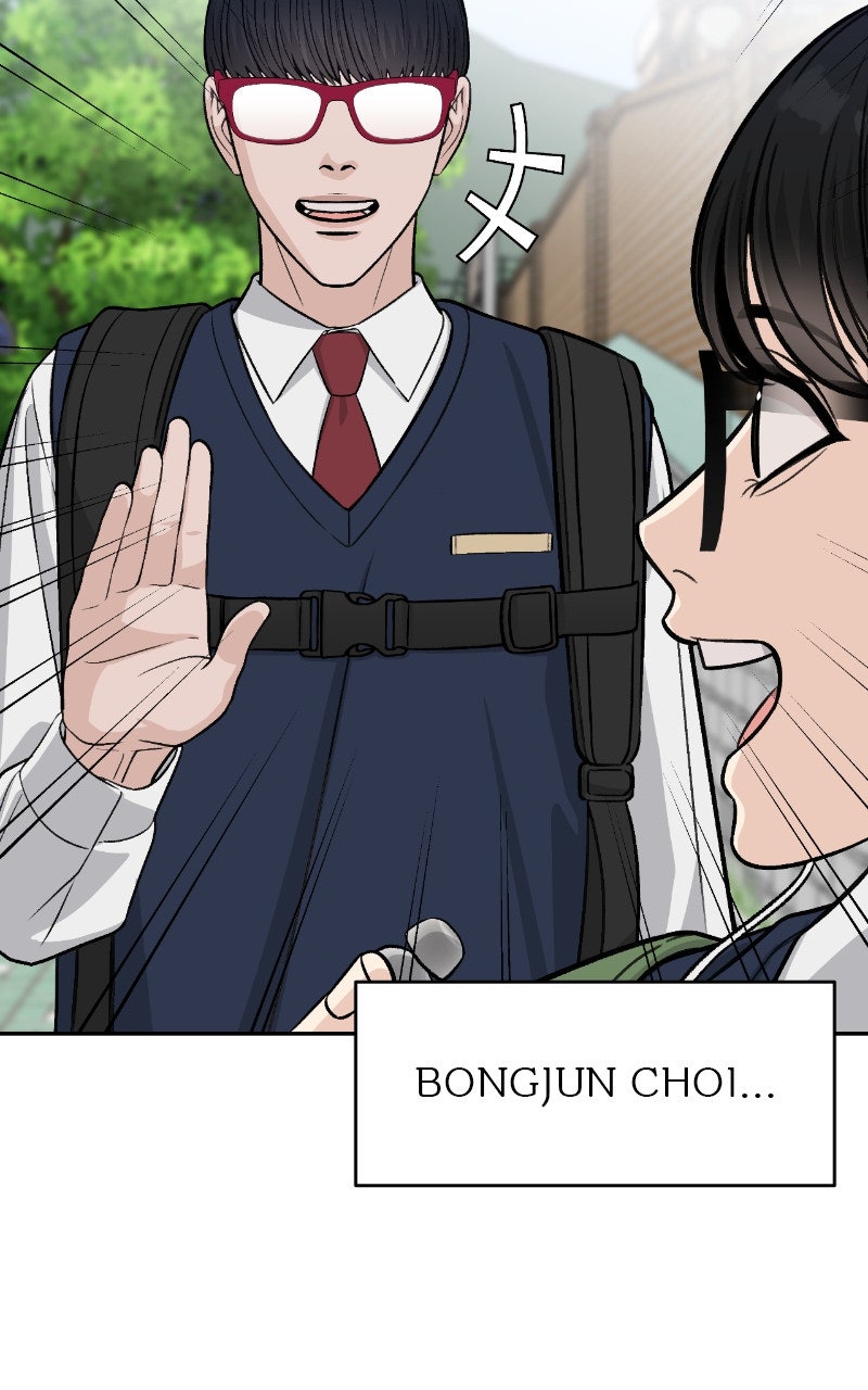 Read Boy4Friends chapter 1 image 7 on Lezhin